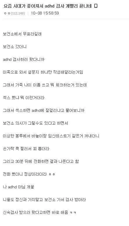 프리큐어)큐어 아르카나 섀도우의 행적을 알아보자 대표 이미지
