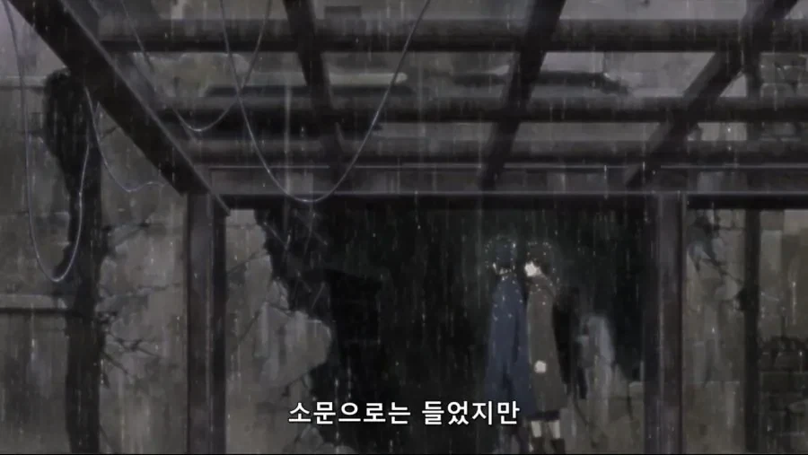 중국의 신종 유행 패션 대표 이미지