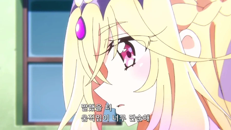 프리큐어)말했지? 움직임이 너무 단순해_2.webp