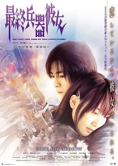 애니 실사화를 보고 충격을 먹었던 작품_2.webp