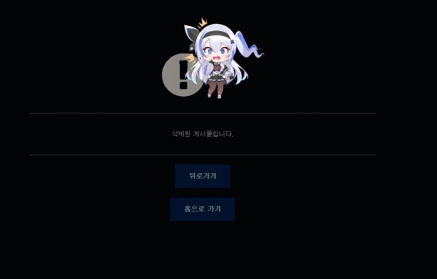 한 분 갔습니다._2.webp