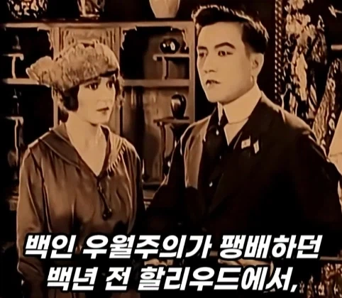 트릭컬)"손 들고 벌 서기" 도 한국 문화였어?? 이미지 2