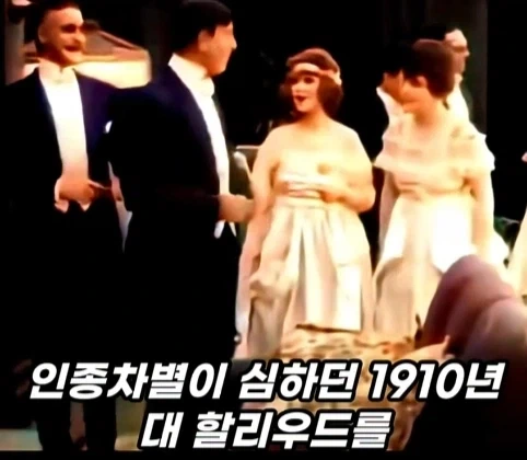 100년 전 할리우드에 있었던 동양인 배우.jpg_4.webp