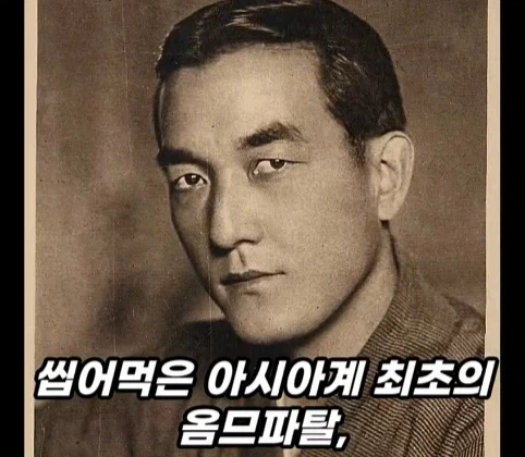 100년 전 할리우드에 있었던 동양인 배우.jpg_5.webp