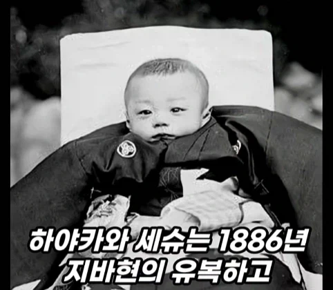 100년 전 할리우드에 있었던 동양인 배우.jpg_7.webp