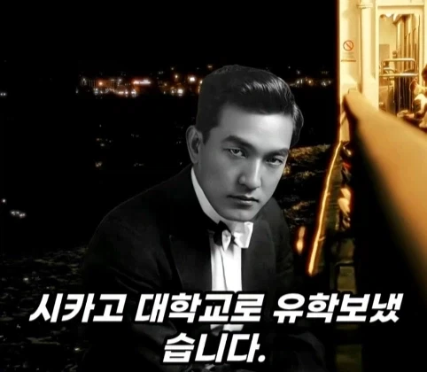 100년 전 할리우드에 있었던 동양인 배우.jpg_17.webp