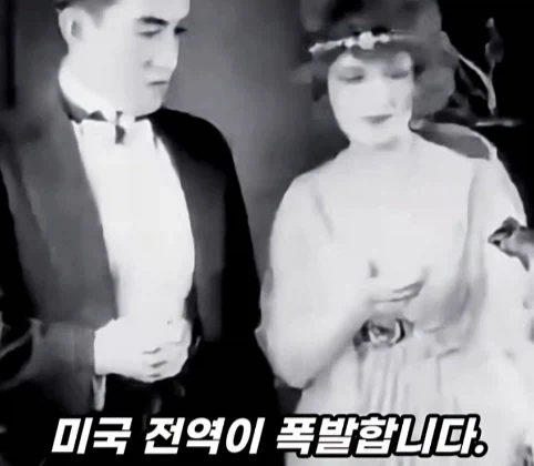 100년 전 할리우드에 있었던 동양인 배우.jpg_33.webp