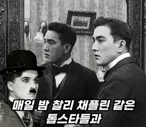 100년 전 할리우드에 있었던 동양인 배우.jpg_45.webp