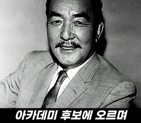 100년 전 할리우드에 있었던 동양인 배우.jpg_55.webp