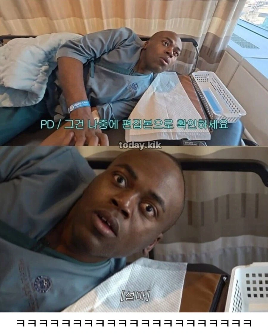 조나단 인생 최고의 공포_4.webp