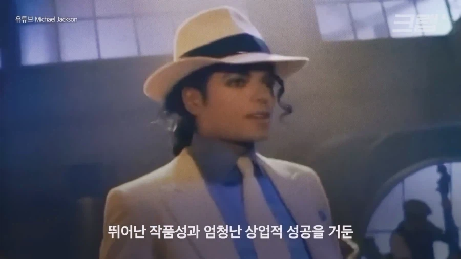 그래미가 로컬 시상식인 이유_2.webp