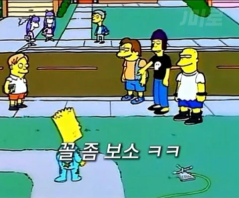 의외로 원룸 구하는 2030들이 용납 못한다는 것 대표 이미지