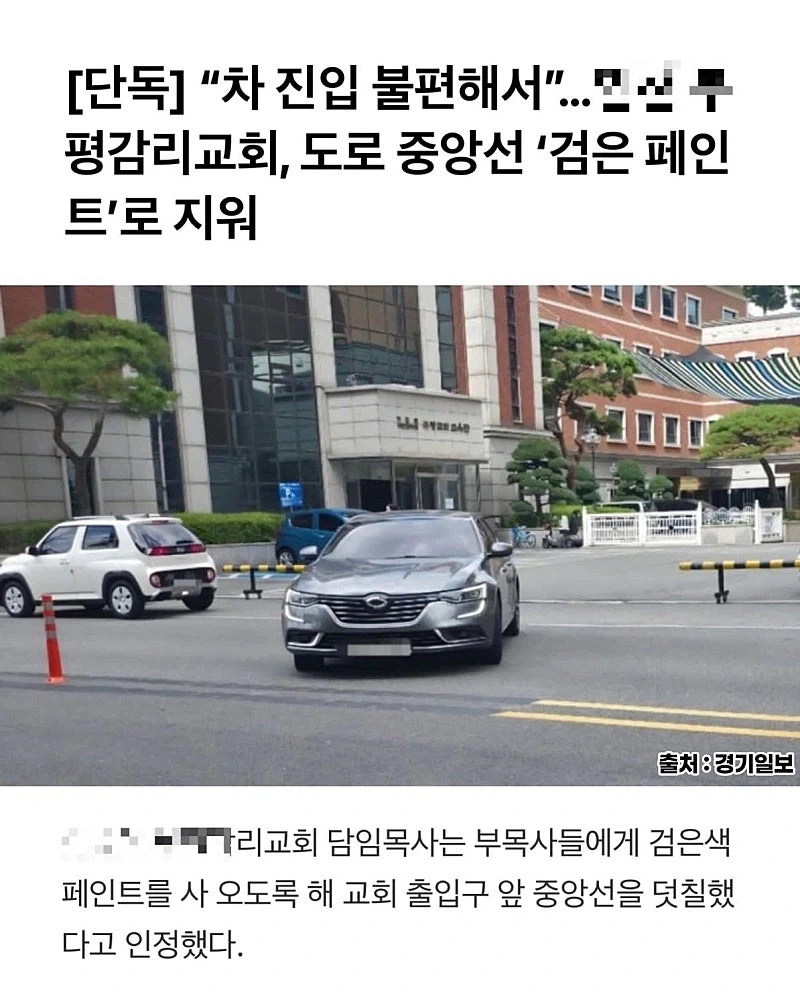 박아주세요 교미의 숲 이미지 3