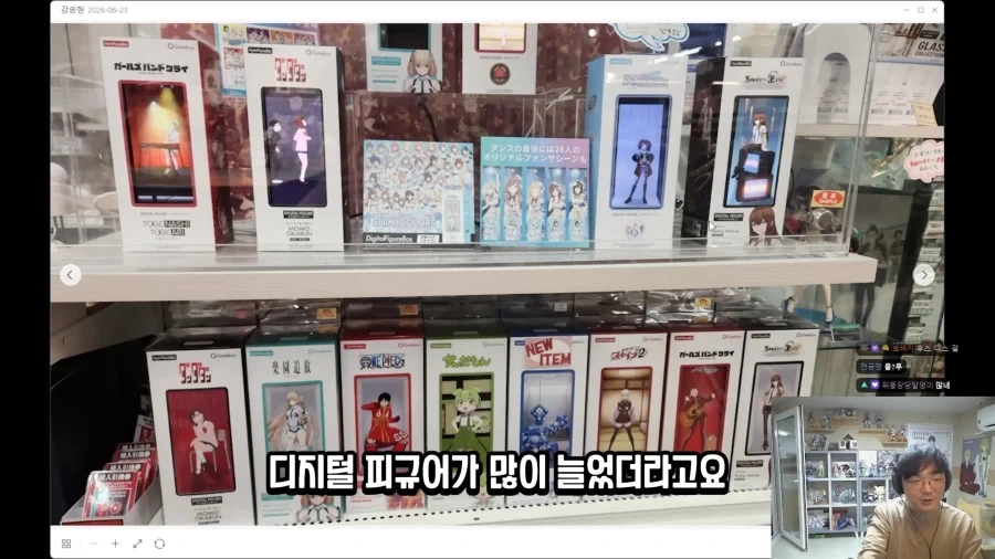 남자인 저한테 말씀해보세요 도련님 이미지 4