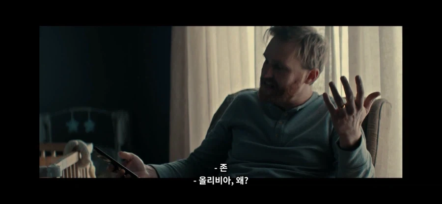 MCU)워커 서사 관련 잘만든거 같은거_6.webp