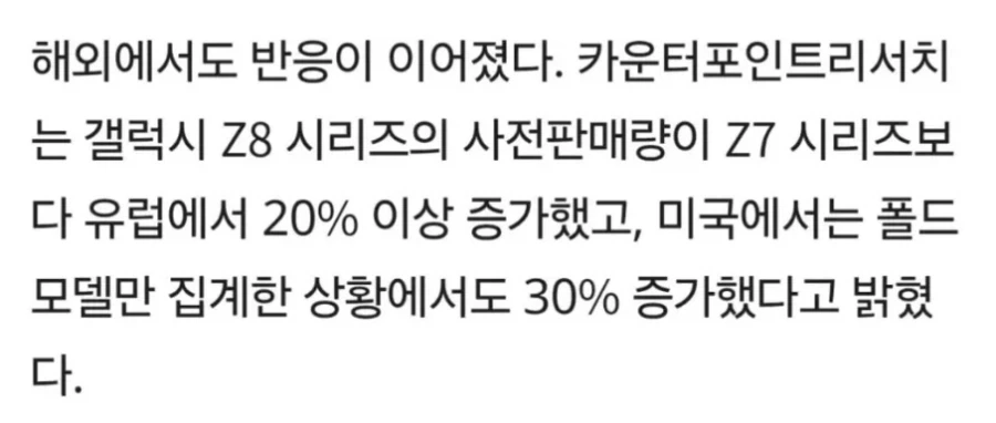 자기자신을 찾는 남자 대표 이미지