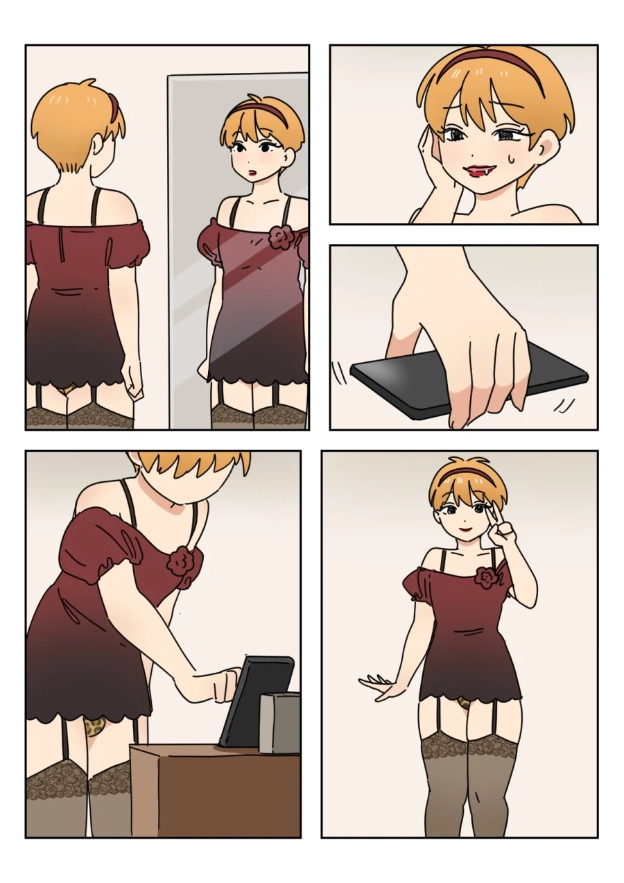 엄빠 없는사이 성 정체성을 드러내는 아들_3.webp