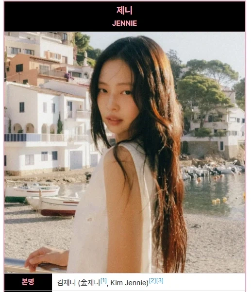여친 후보 최종 불합격 사유.jpg 대표 이미지