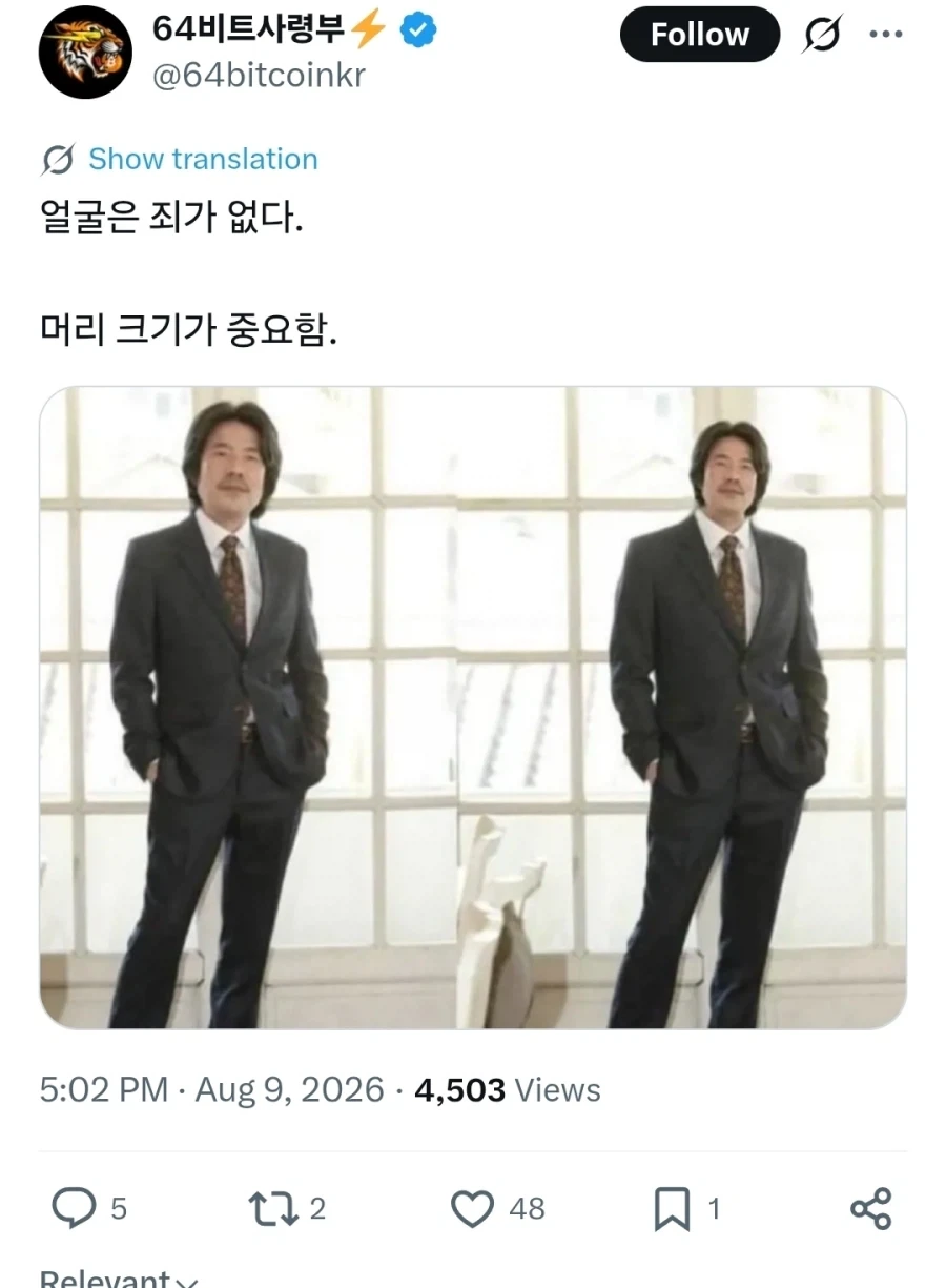 애플 비호감 스택 또 폭발한 이유 요약 대표 이미지