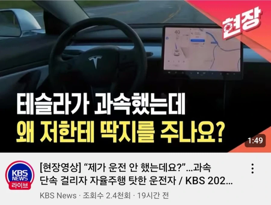 케릭터에서 디자인이 모든 게 아닌 이유 대표 이미지