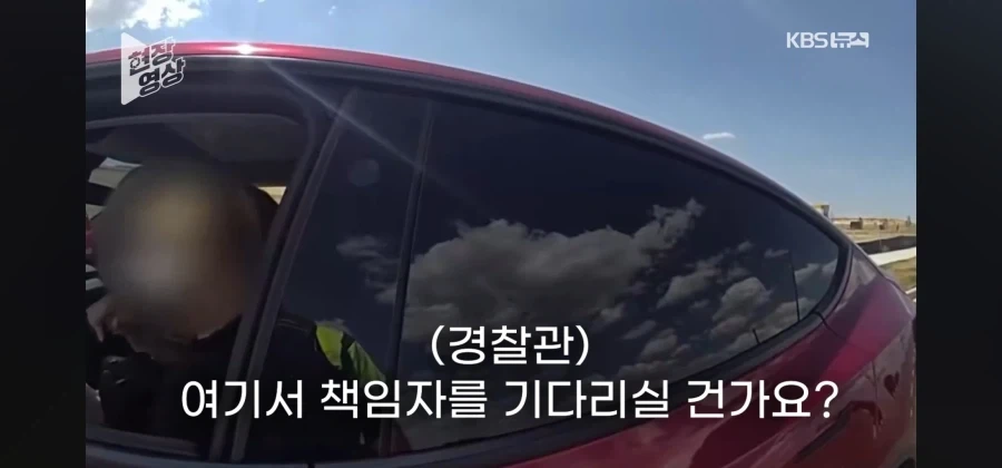 전 과속한적이 없는데 왜 단속을 하십니까!!!! 정식으로 항의하겠소!!_23.webp