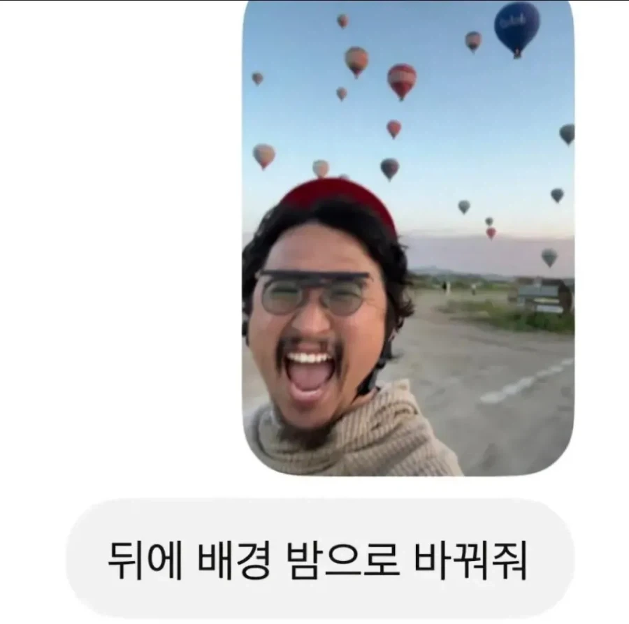스토리 스킵하며 할때 특징 이미지 4