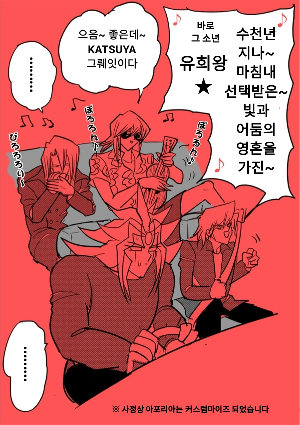 manga_1166573_005.webp