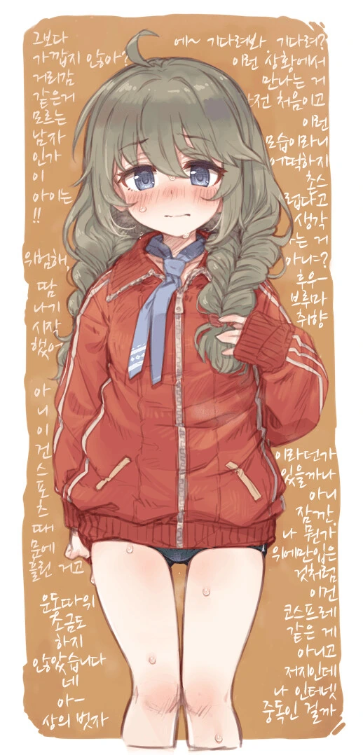 manga_1178264_002.webp