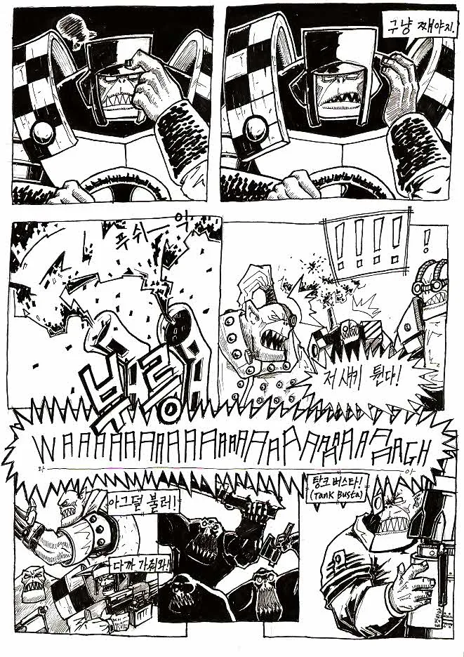 manga_1215_007.webp