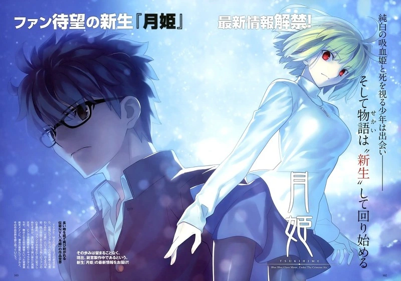 manga_1233707_002.webp