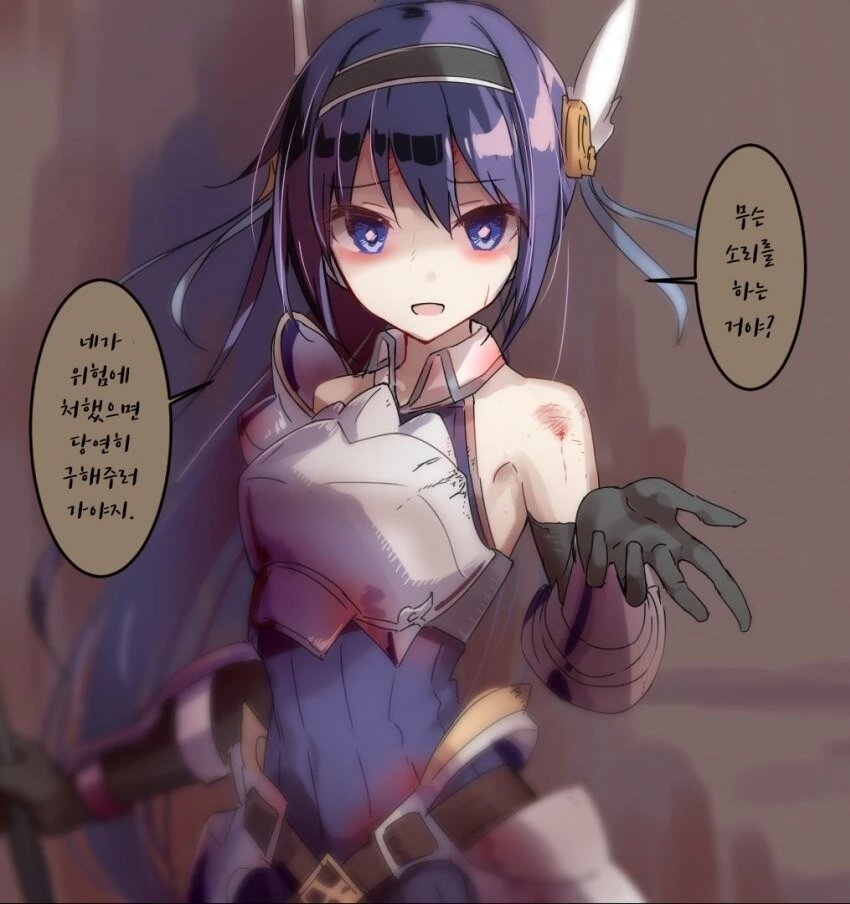 @)임최몸 자궁문신.manga 대표 이미지