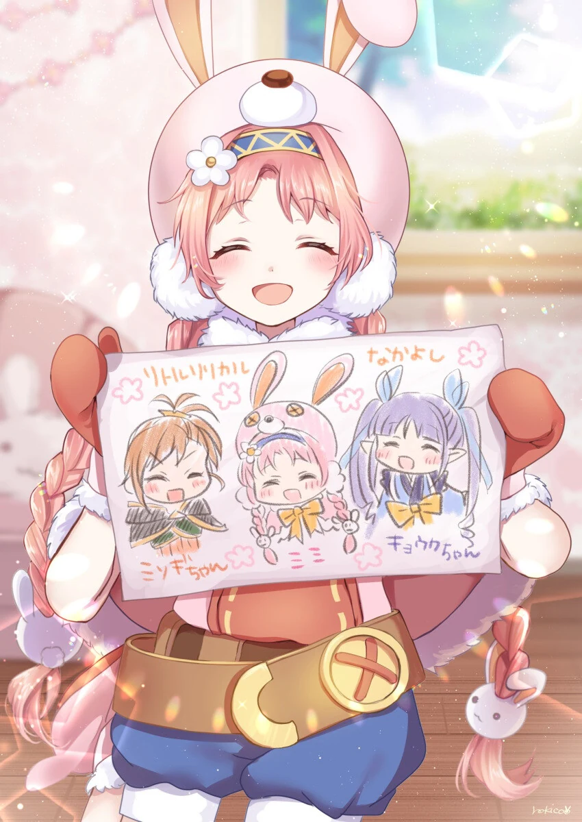 (어과초)금발 여고생과 흑발 여중생 백합 1편.manga 이미지 3