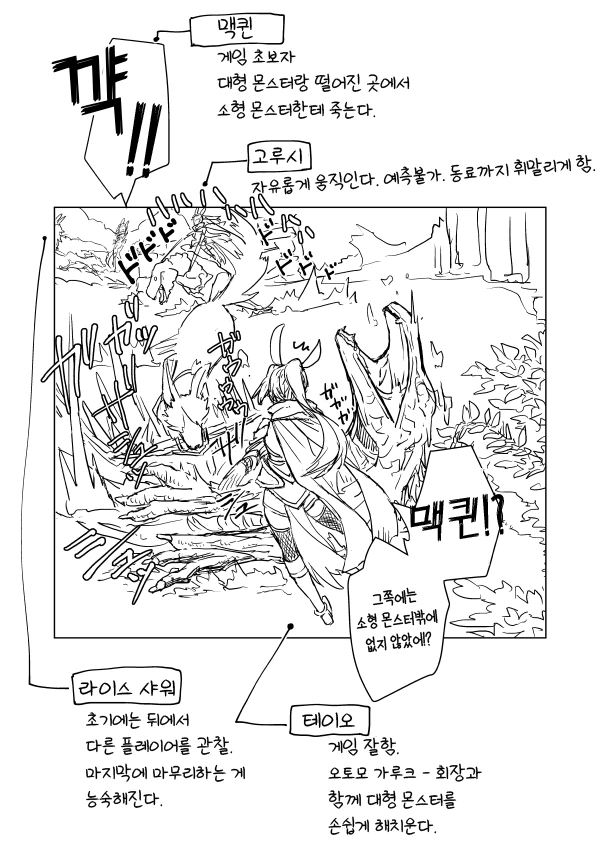 manga_1399024_002.webp