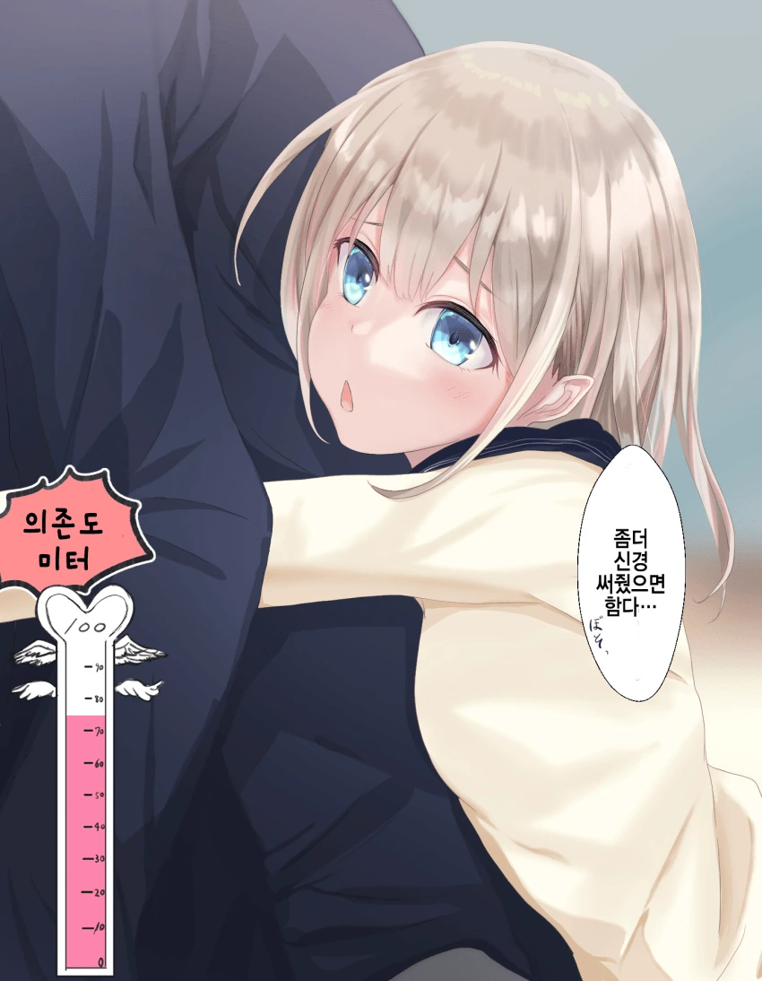 manga_1524300_003.webp