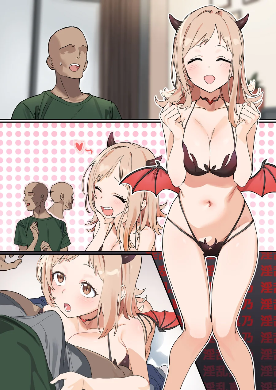포켓몬) 특이점이 온 가디언 만화.manga 대표 이미지