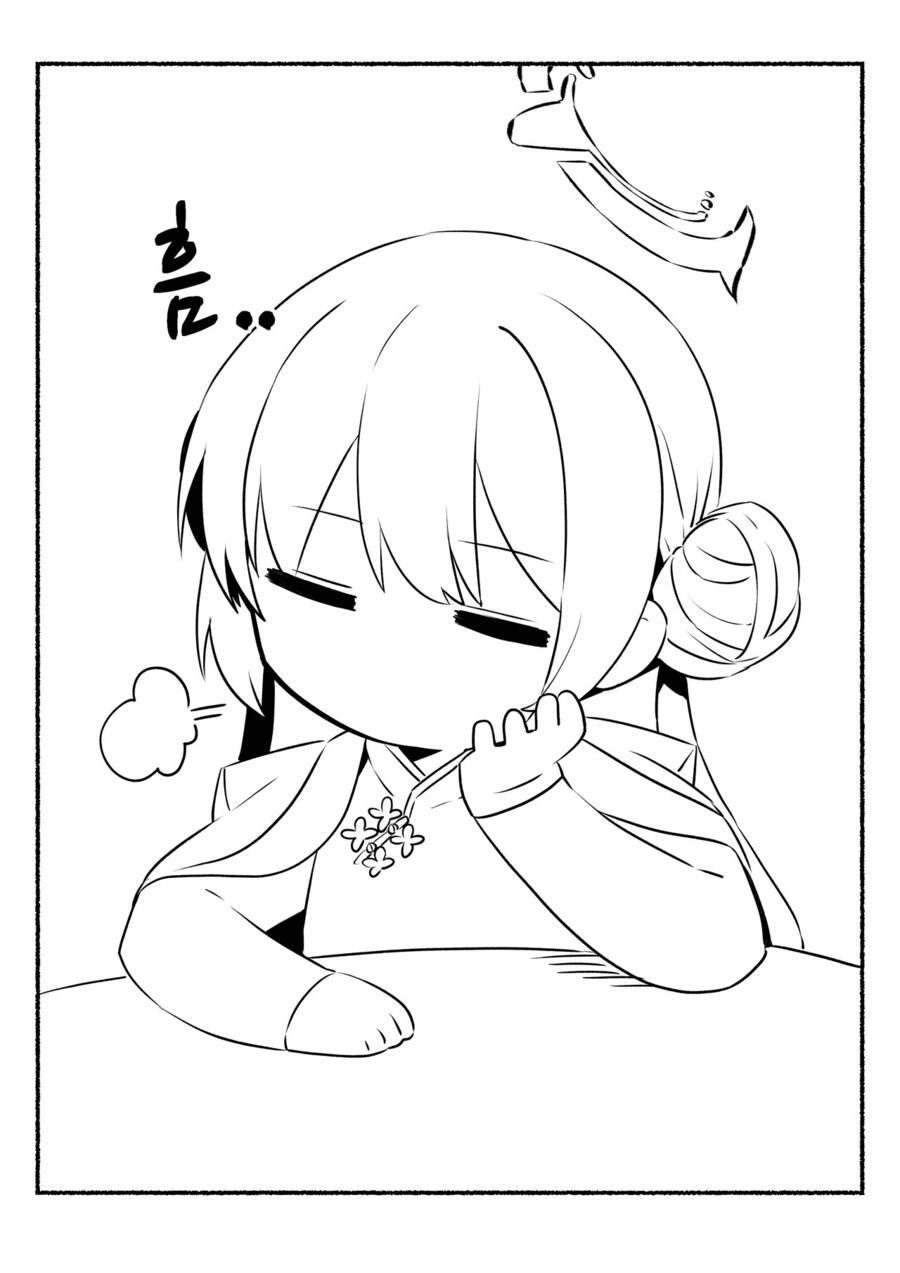 manga_1727999_004.webp