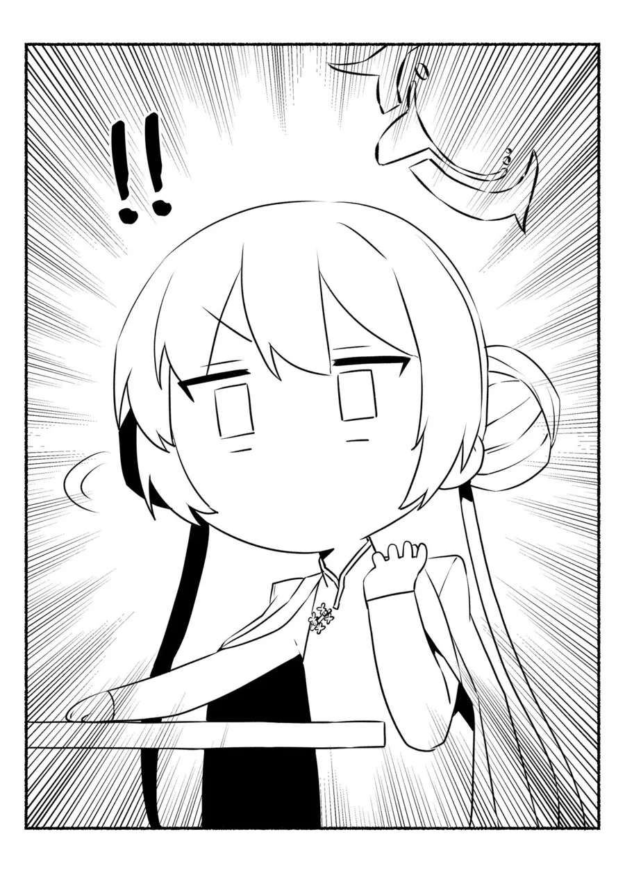 manga_1727999_005.webp