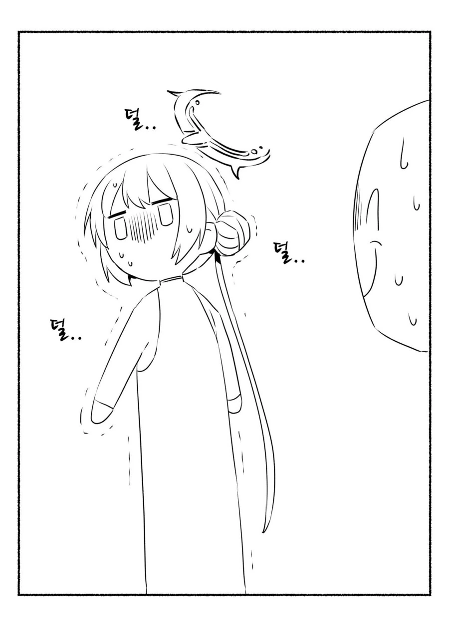 manga_1727999_015.webp
