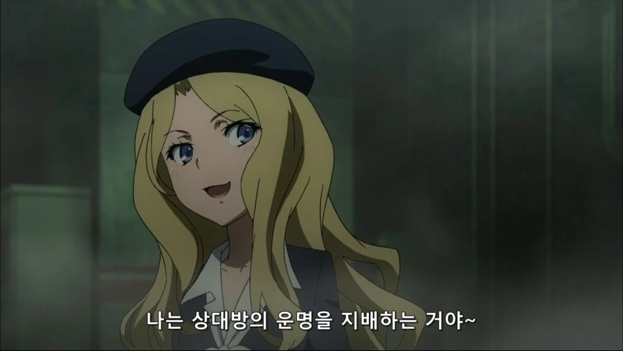 [Fate]포켓몬 하는 만화 대표 이미지