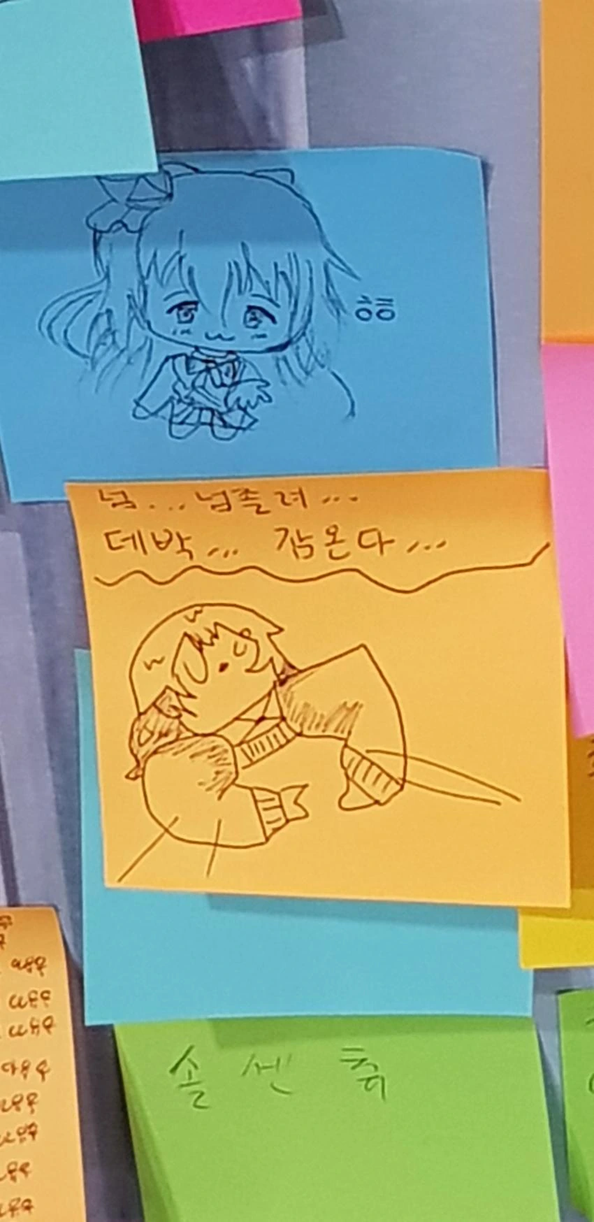 최애의 고깃집 대표 이미지