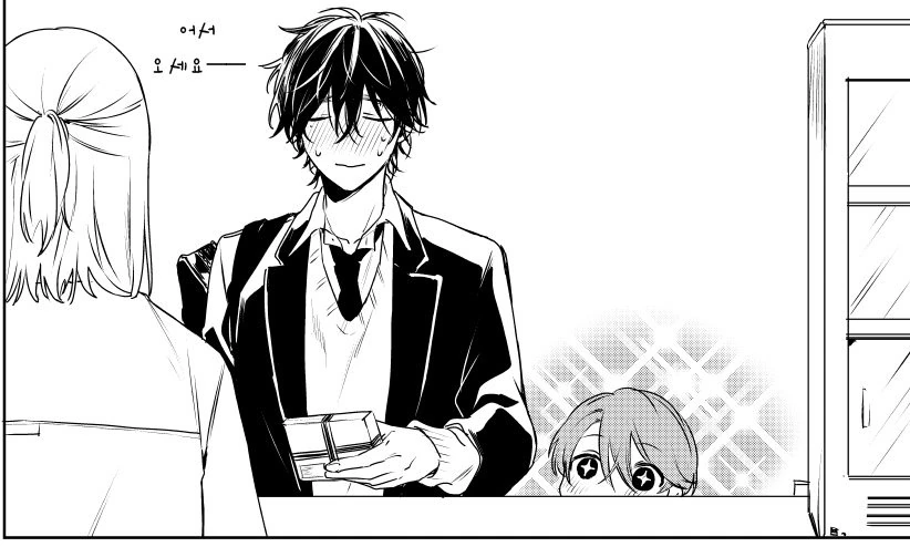 manga_1794051_005.webp