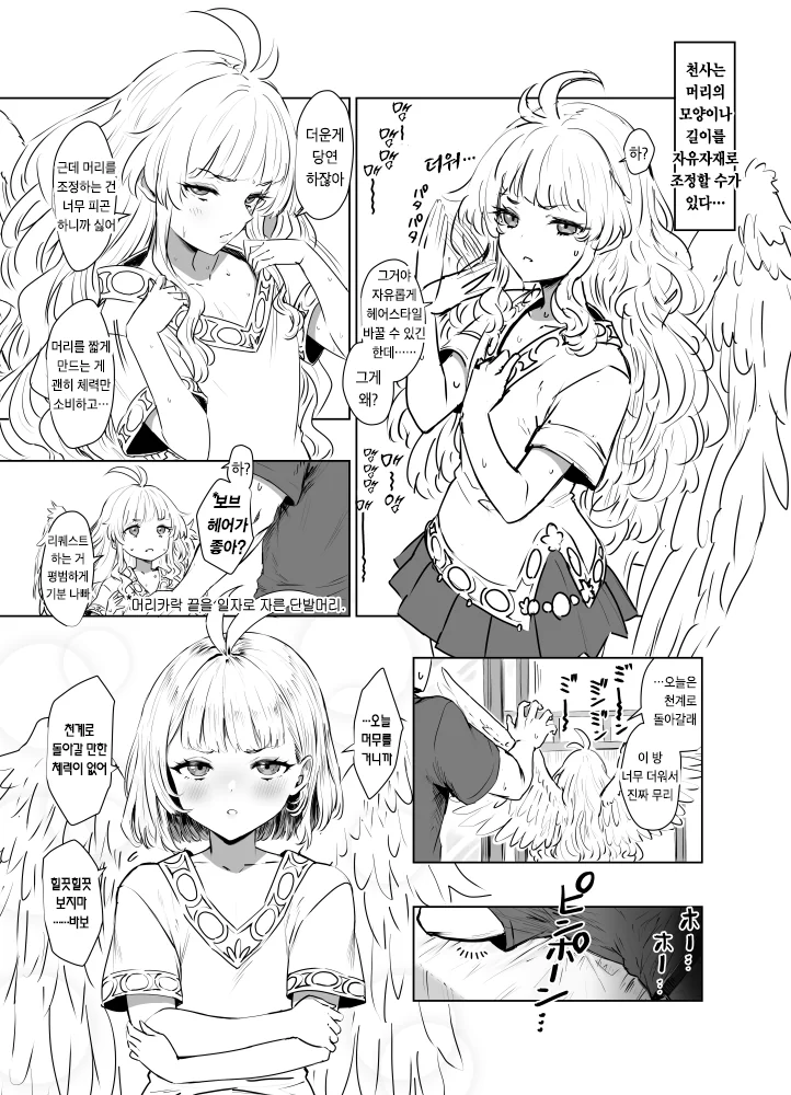 173be982130509c17.png