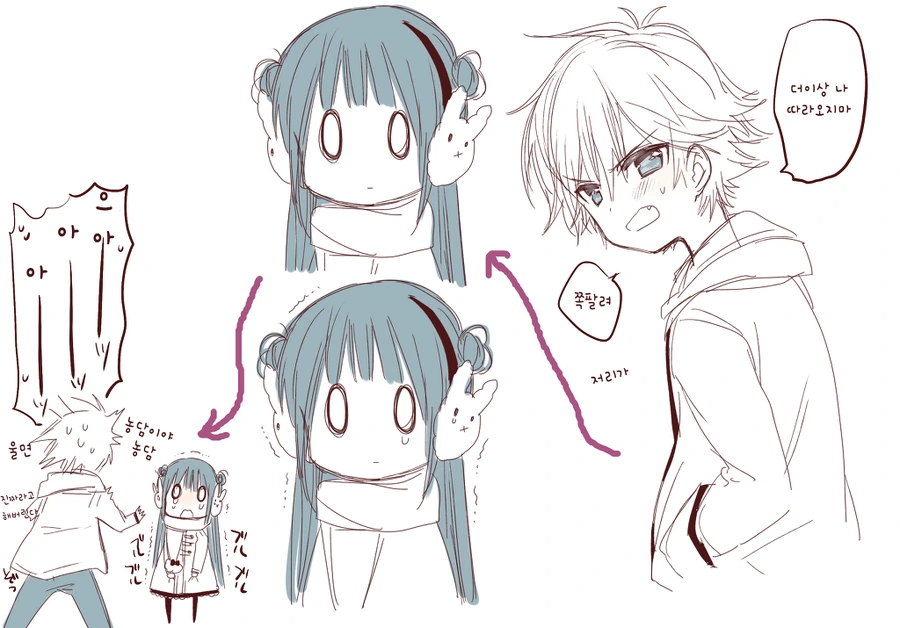 manga_1960140_005.webp