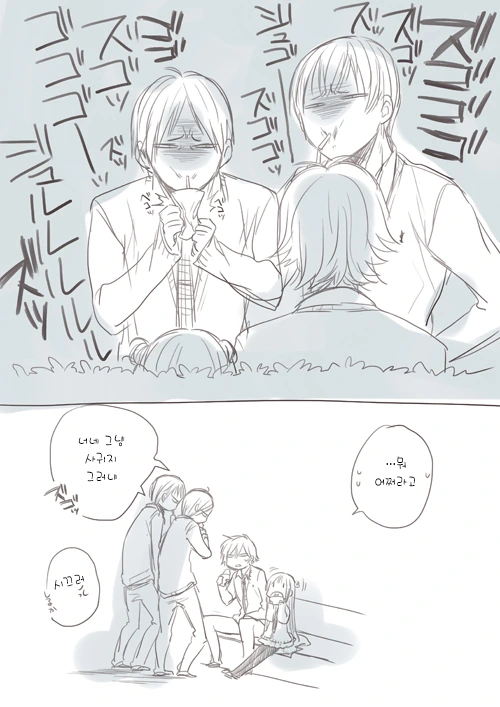 manga_1960140_007.webp