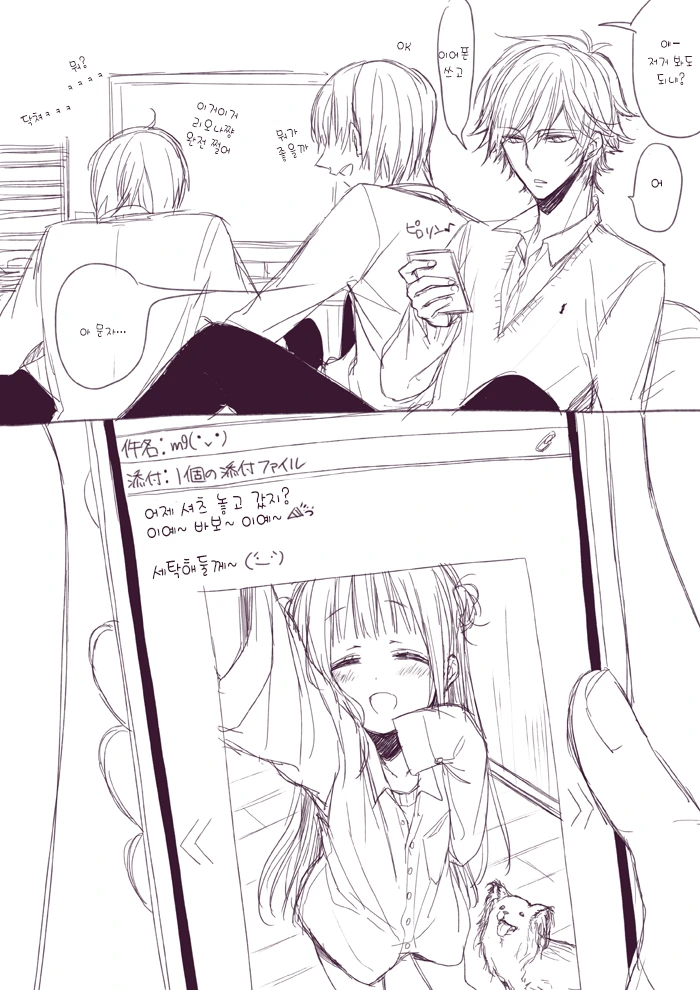 manga_1960140_008.webp