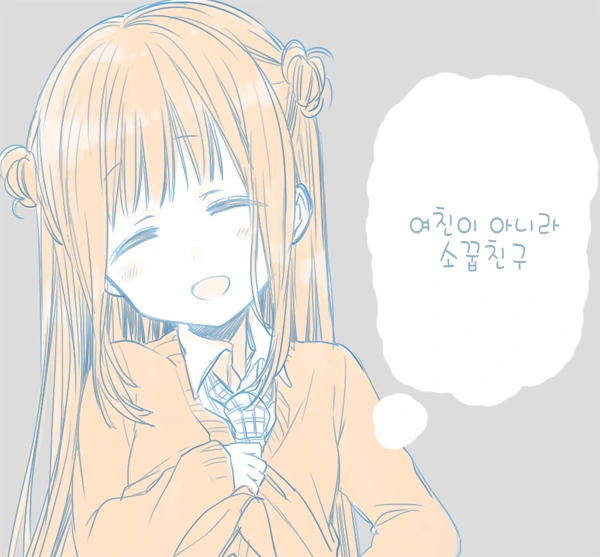 manga_1960140_010.webp