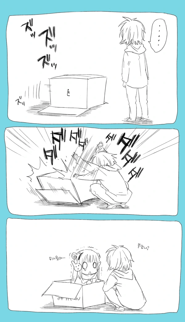 manga_1960140_024.webp