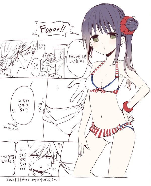 manga_1960140_025.webp