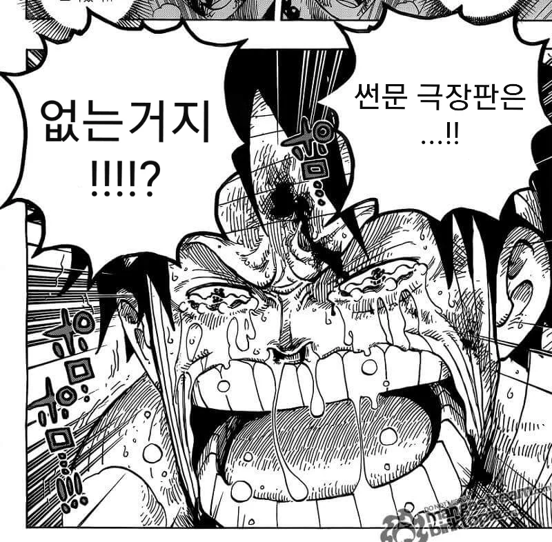 manga_199555_007.webp