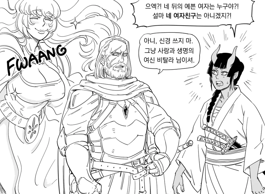 manhwa)ㄱㅊ하면 안되는 이유 대표 이미지